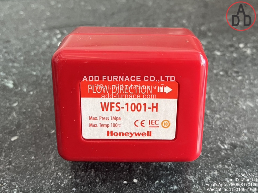 WFS-1001-H Honeywell | Water Flow Control(10)